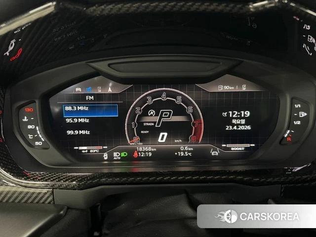 Lamborghini Urus id 4222874 из Кореи 8