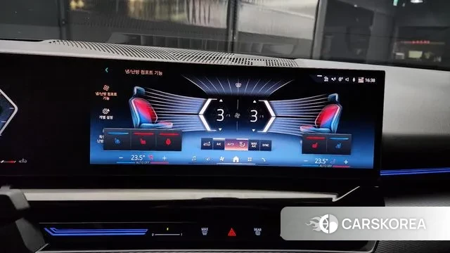 BMW 5 Series (G60) id 3341753 из Кореи 8