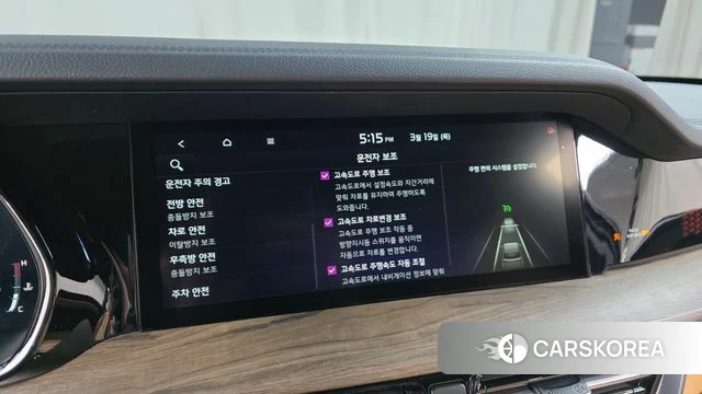 Kia Mohave Master id 3813024 из Кореи 8