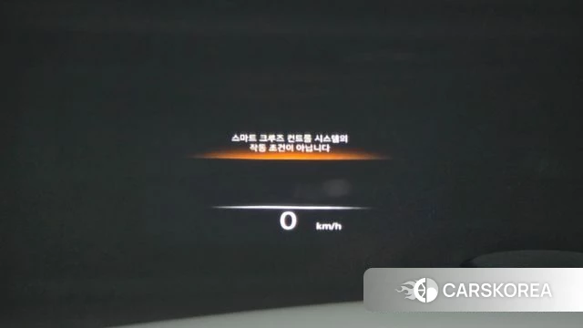 Genesis G80 (RG3) id 4525134 из Кореи 8