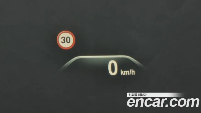 BMW 5 Series (G30) id 2855149 из Кореи 8