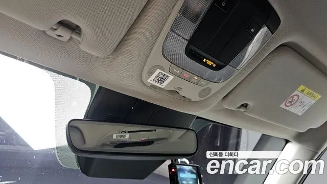 Kia Sorento 4th Generation id 2859212 из Кореи 8