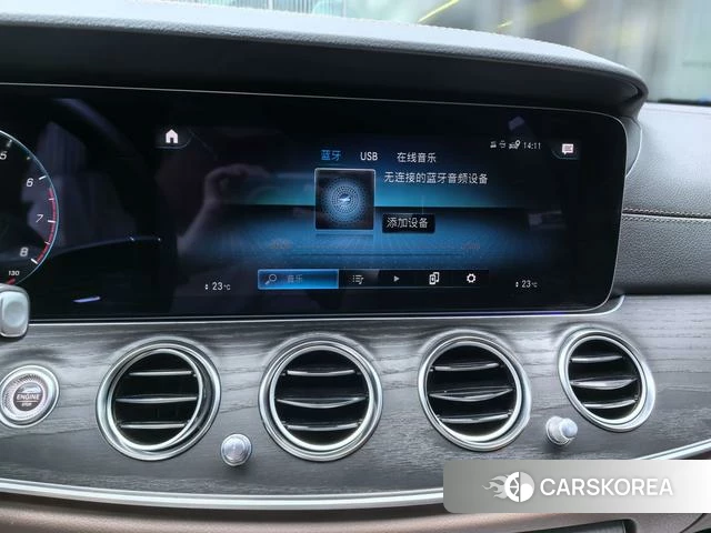 Mercedes-Benz E-class id 4256829 из Китая 8