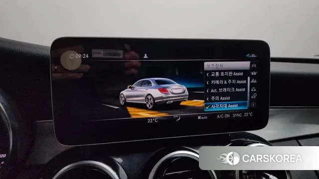 Mercedes-Benz C-Class W205 id 3519520 из Кореи 8