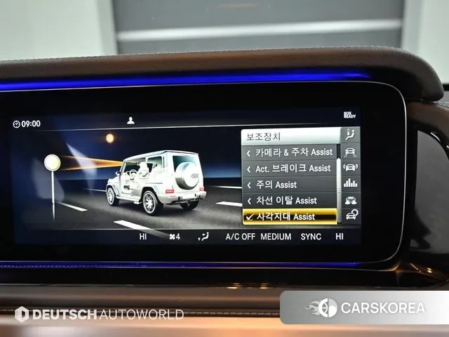 Mercedes-Benz G-Class W463b id 3616083 из Кореи 8