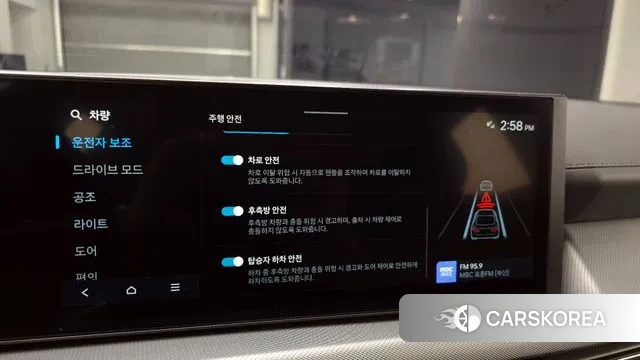 Hyundai Sonata D Edge (DN8) id 3482235 из Кореи 8