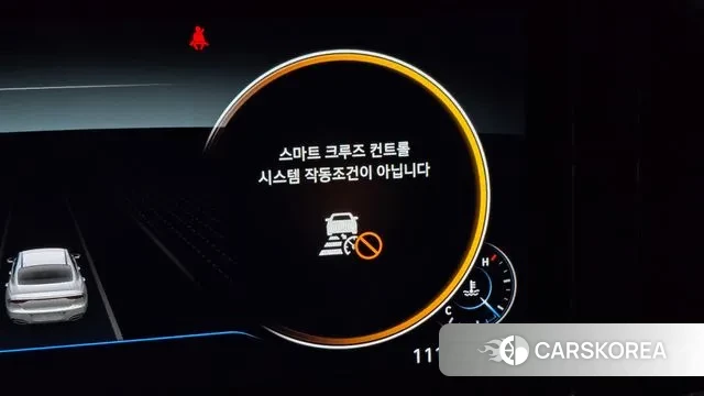 Hyundai The New Grandeur IG id 3562080 из Кореи 8