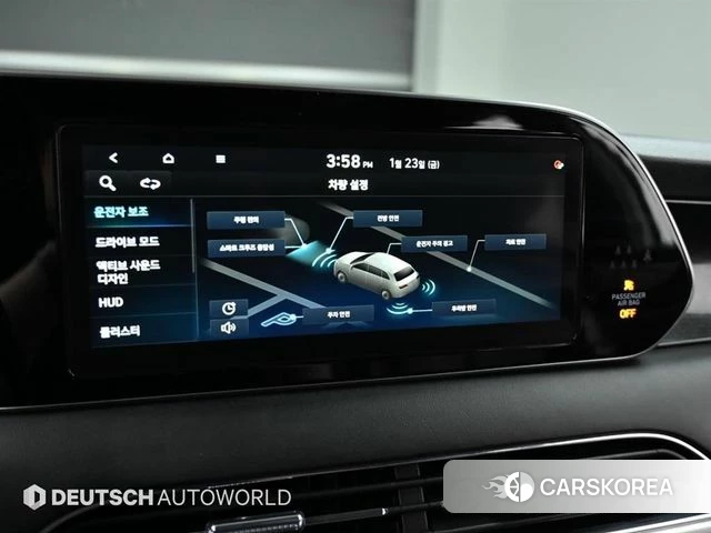 Hyundai Palisade id 3924051 из Кореи 8