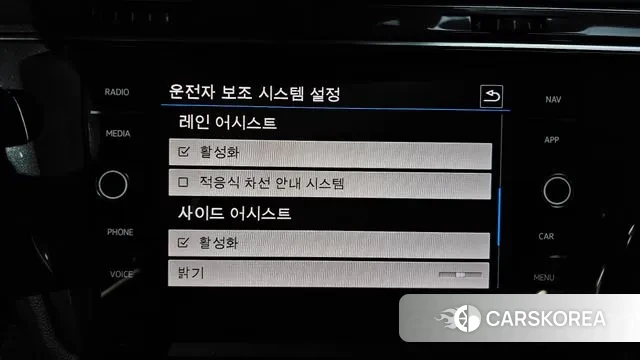 Volkswagen Tiguan Allspace id 2985992 из Кореи 8