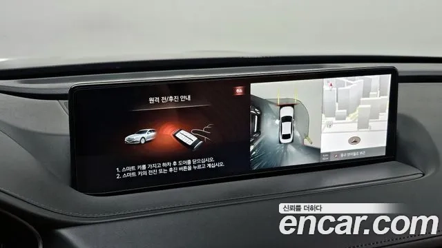 Genesis G80 (RG3) id 2916610 из Кореи 8