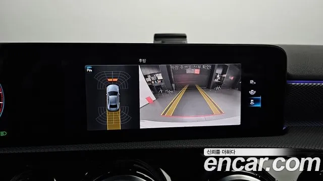 Mercedes-Benz A-Class W177 id 2862969 из Кореи 8