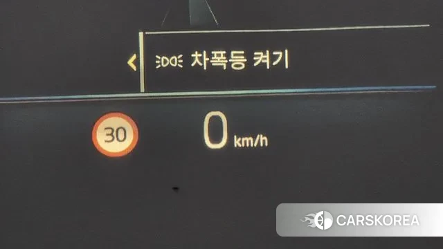 BMW i4 id 3707181 из Кореи 8