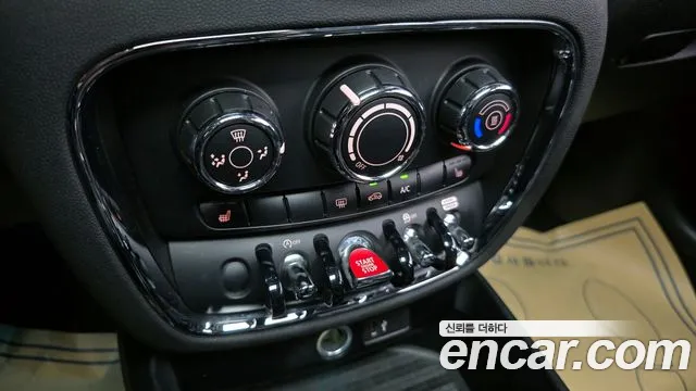 Mini Cooper Clubman id 2686407 из Кореи 8