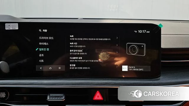 Kia The New K5 3rd generation id 4928612 из Кореи 8