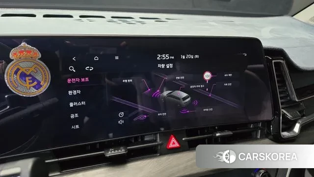 Kia Sportage 5th Generation Hybrid id 3600646 из Кореи 8