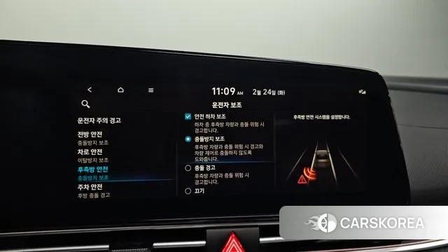 Hyundai Avante (CN7) id 3711918 из Кореи 8