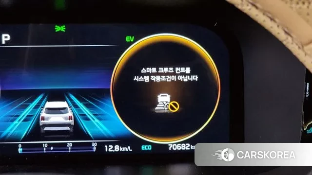 Kia Sorento 4th Generation id 3453673 из Кореи 8