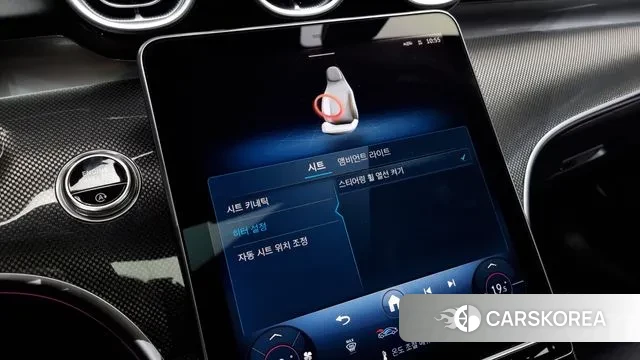 Mercedes-Benz C-Class W206 id 3451887 из Кореи 8