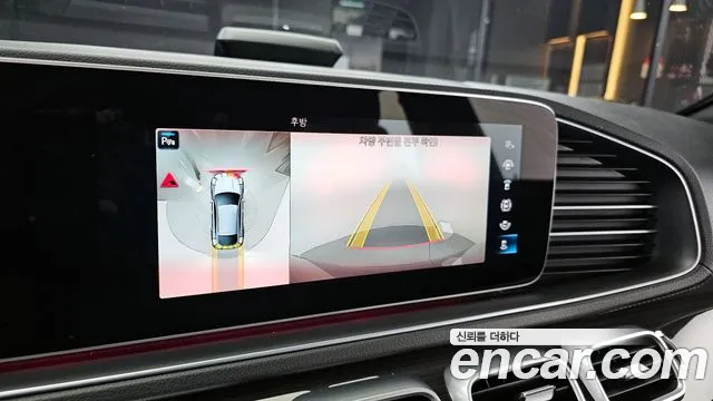 Mercedes-Benz GLE-Class W167 id 2653920 из Кореи 8