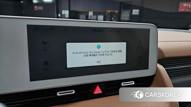 Hyundai Ionic 5 id 4428709 из Кореи 8