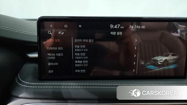 Genesis The New G70 id 3833718 из Кореи 8