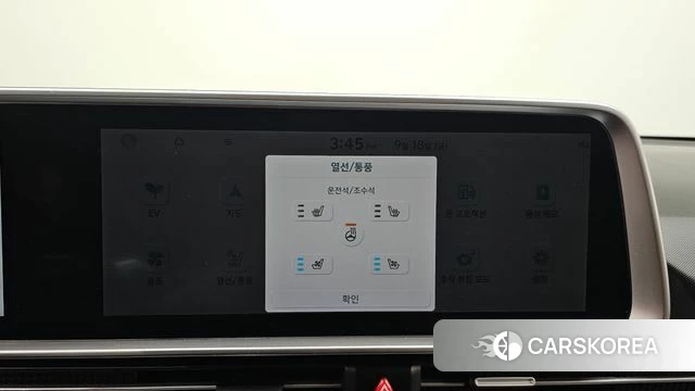 Hyundai Ionic 6 id 4880601 из Кореи 8