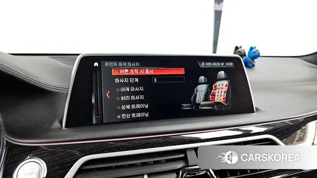 BMW 7 Series (G11) id 3627054 из Кореи 8