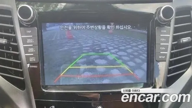 Ssangyong Tivoli Armor id 2951839 из Кореи 8