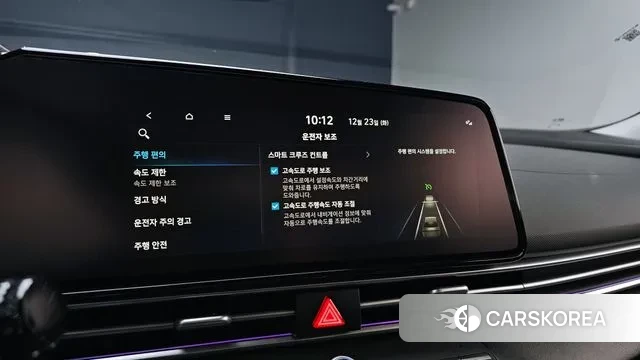 Hyundai The New Avante (CN7) id 3507334 из Кореи 8