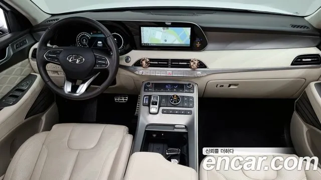 Hyundai Palisade id 2638499 из Кореи 8