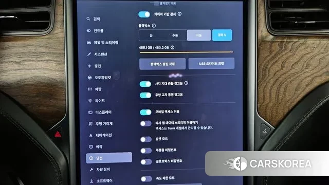 Tesla Model X id 3772027 из Кореи 8