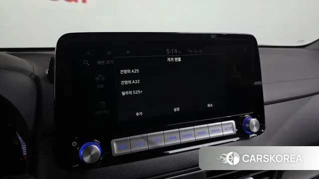 Hyundai Kona Electric id 3101215 из Кореи 8