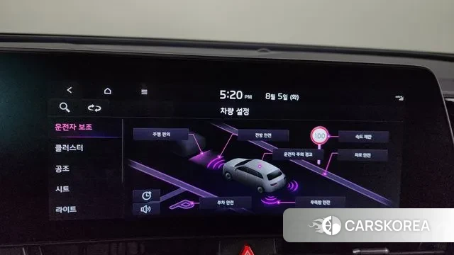 Kia Sportage 5th Generation id 3002162 из Кореи 8