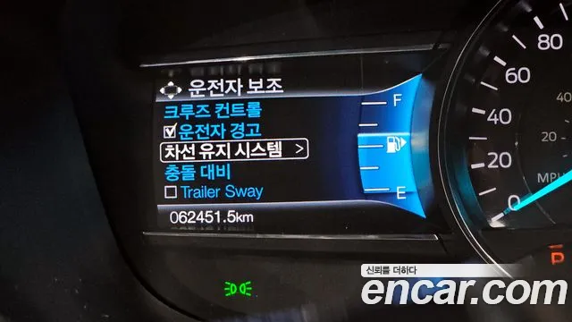 Ford Explorer id 2659691 из Кореи 8