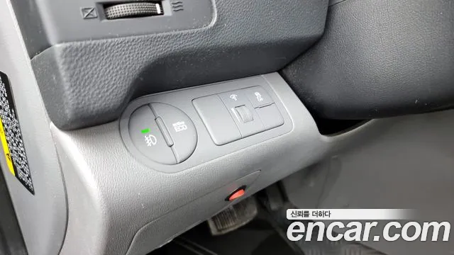 Hyundai The New Grand Starex id 2843701 из Кореи 8