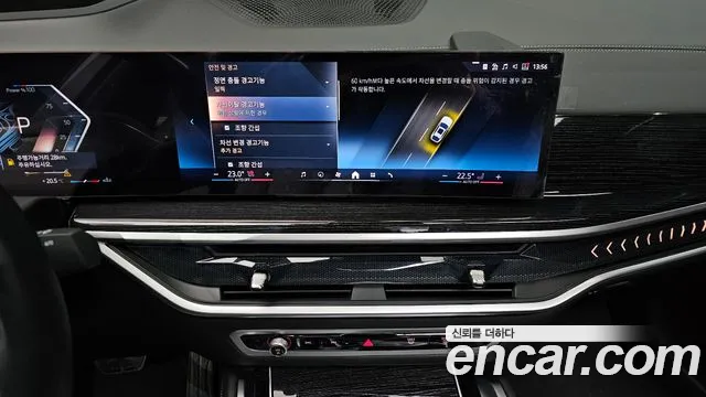 BMW X6 (G06) id 2672064 из Кореи 8