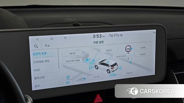 Hyundai Ionic 5 id 4631061 из Кореи 8