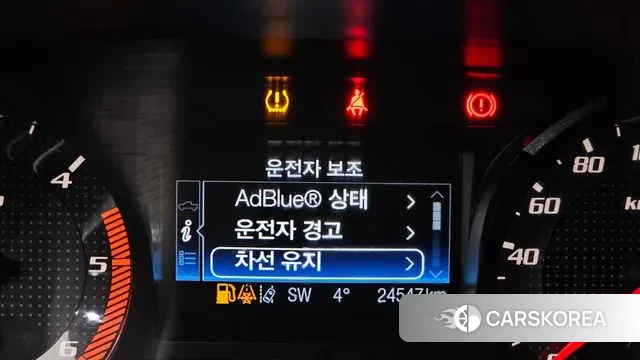 Ford Ranger 3rd Generation id 3551507 из Кореи 8