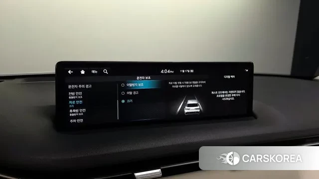 Genesis GV70 id 3373782 из Кореи 8