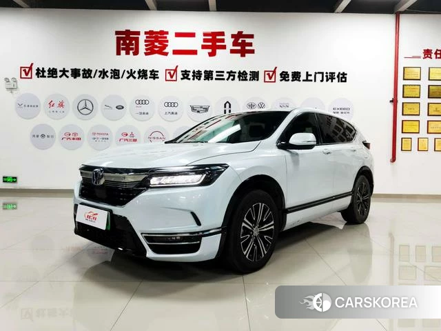 Honda Haoying PHEV id 4214179 из Китая 8