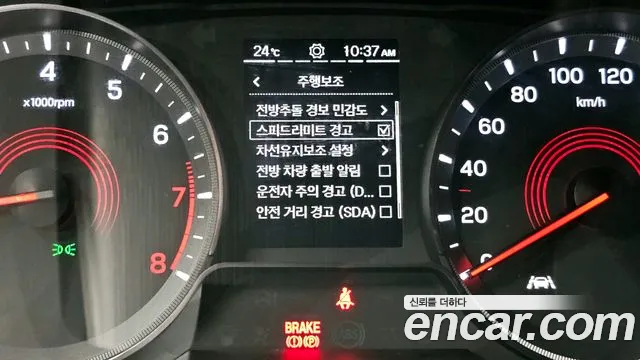 Ssangyong Beautiful Korando id 2822682 из Кореи 8