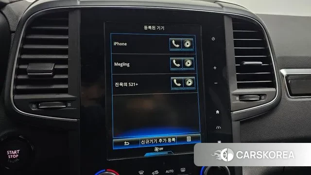 Renault Korea (Samsung) QM6 id 3439736 из Кореи 8