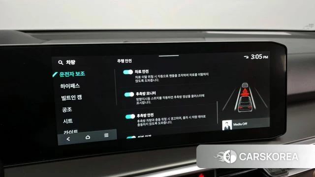 Kia The New Sorento 4th Generation id 3876402 из Кореи 8