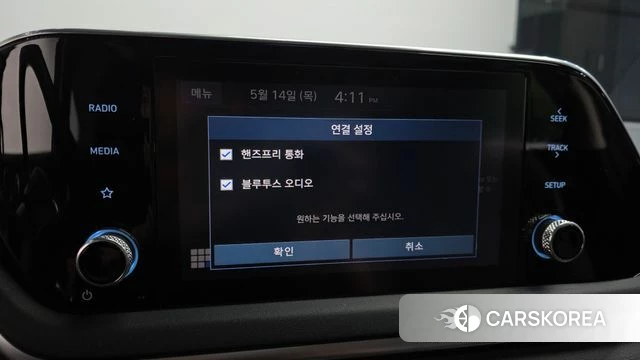 Hyundai Sonata Hybrid (DN8) id 4322850 из Кореи 8