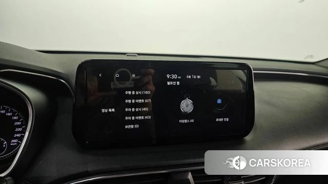 Hyundai The New Santa Fe id 4396227 из Кореи 8