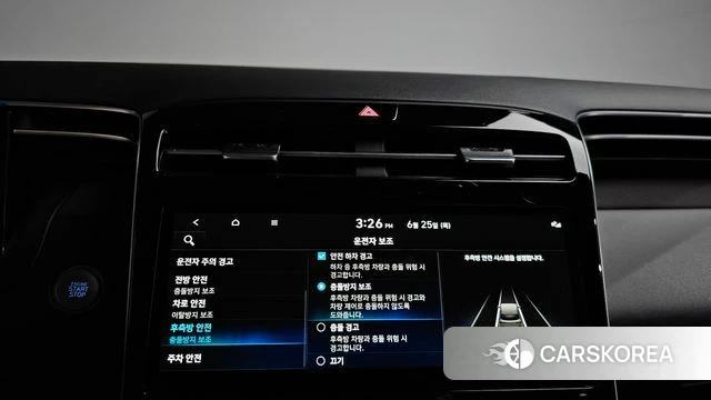 Hyundai Tucson Hybrid (NX4) id 4507159 из Кореи 8