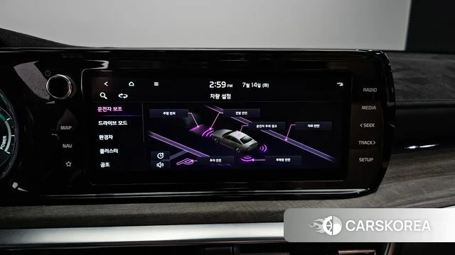 Kia K5 Hybrid 3rd Generation id 4586027 из Кореи 8