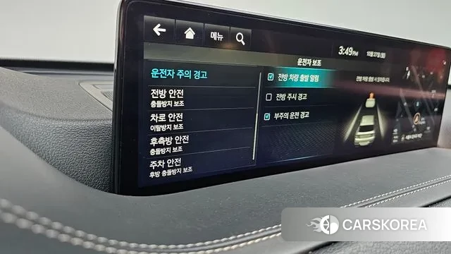 Genesis GV80 id 3290430 из Кореи 8