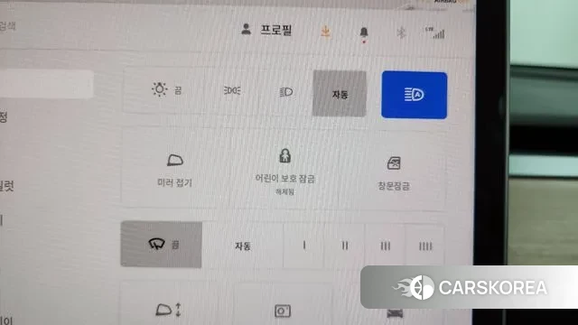 Tesla Model Y id 3458286 из Кореи 8