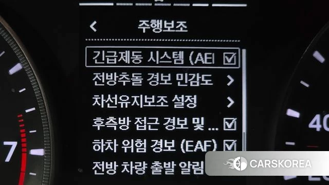 Ssangyong Berry New Tivoli id 3827429 из Кореи 8